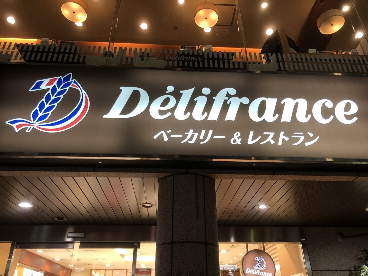 f:id:tsubasa77:20211121091117j:plain