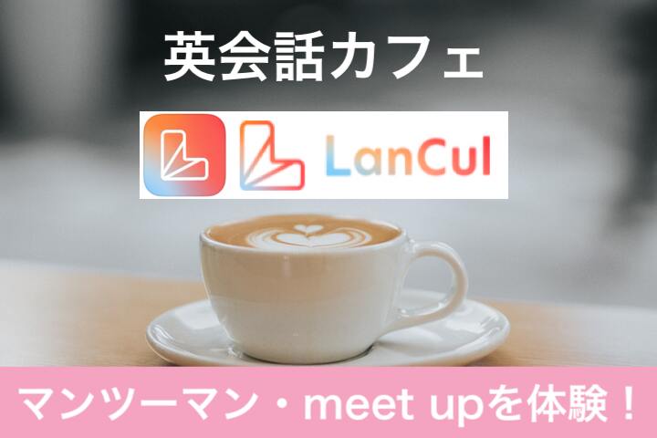 f:id:tsubasa77:20211122220935j:plain