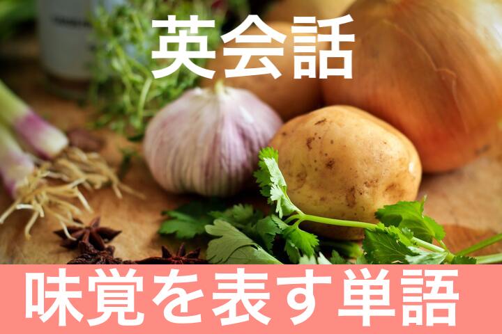 f:id:tsubasa77:20220306164454j:plain