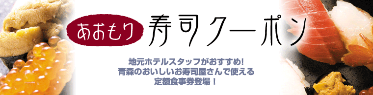f:id:tsubasanano:20160711093924p:plain