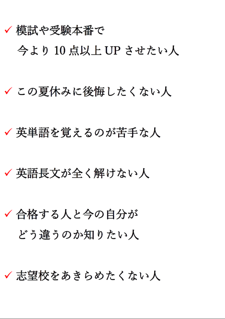 f:id:tsubasaofbasaki:20180717132914p:plain