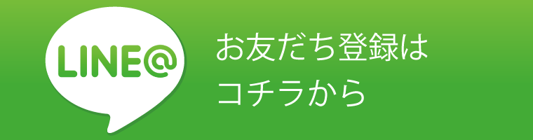 f:id:tsubasaofbasaki:20180717221132p:plain
