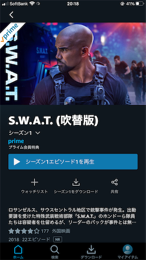 f:id:tsubatarou:20210816201918p:image f:id:tsubatarou:20210816201918p:image