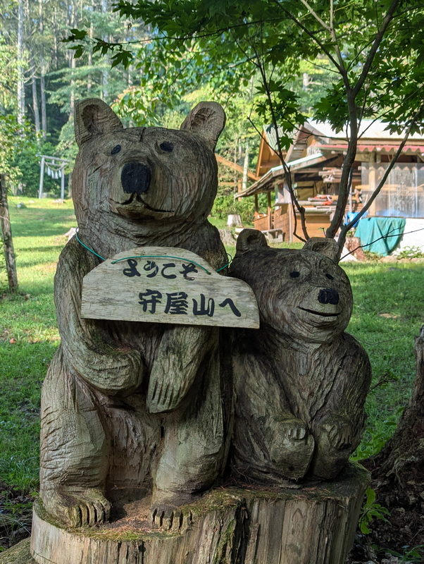 20260911164644