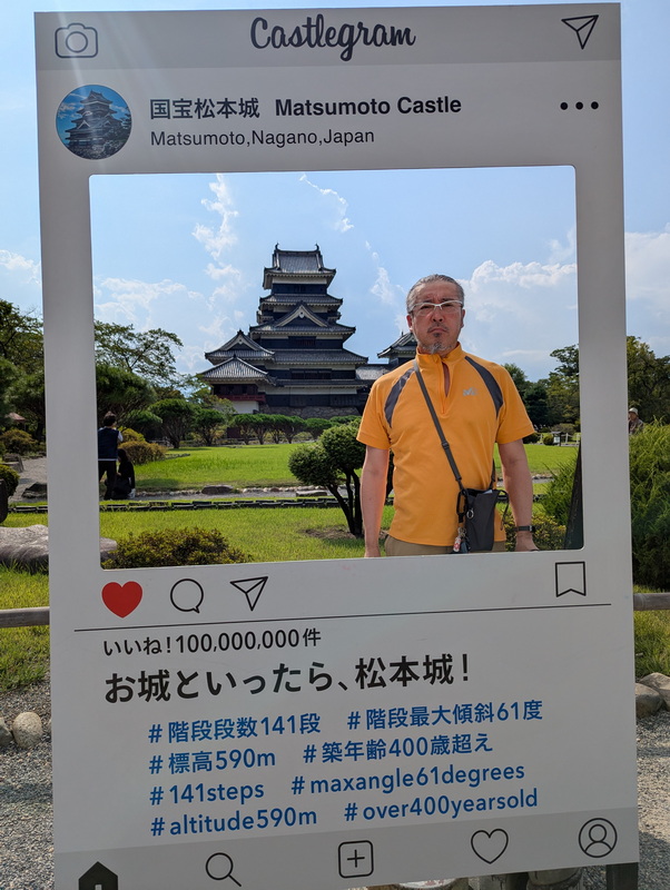 20260911165247