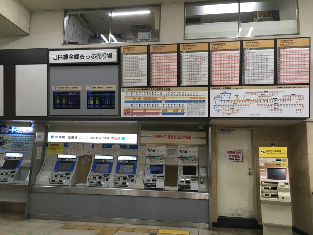 f:id:tsubdra:20190221073242j:plain