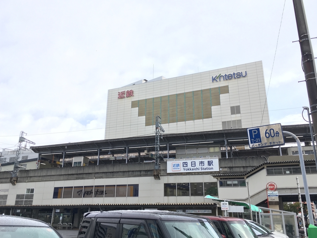 f:id:tsubdra:20190221073332j:plain