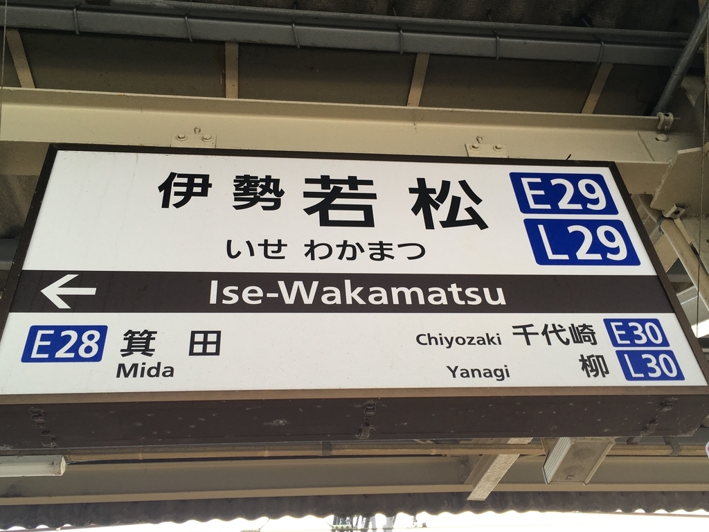 f:id:tsubdra:20190221175320j:plain
