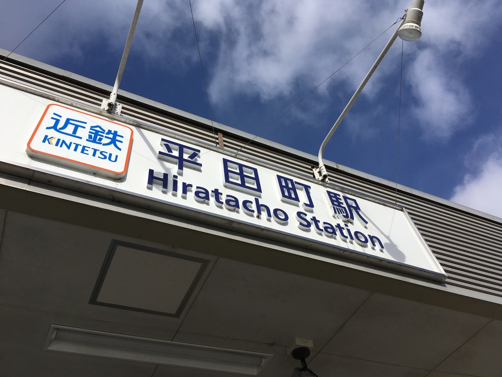 f:id:tsubdra:20190221175349j:plain