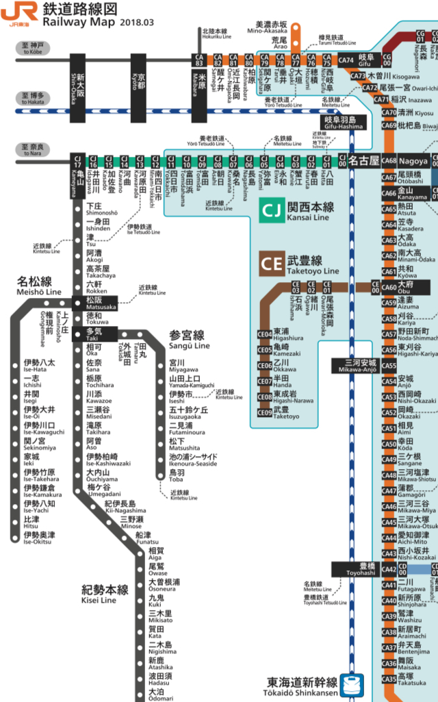 名古屋に近いローカル線 名松線 参宮線 乗車記 日帰り鉄旅の限界 名古屋に近いローカル線 名松線 参宮線 乗車記 日帰り鉄旅の限界