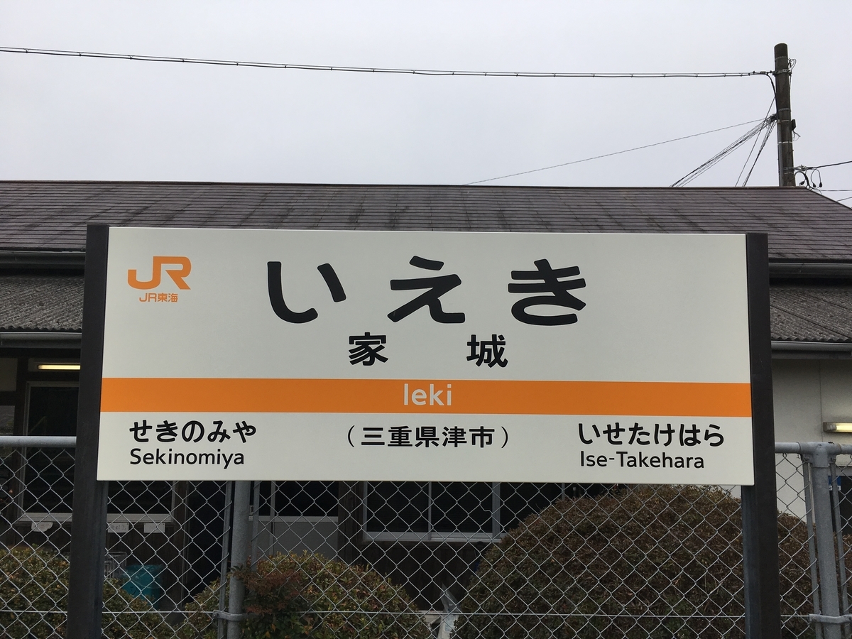 f:id:tsubdra:20190315070020j:plain