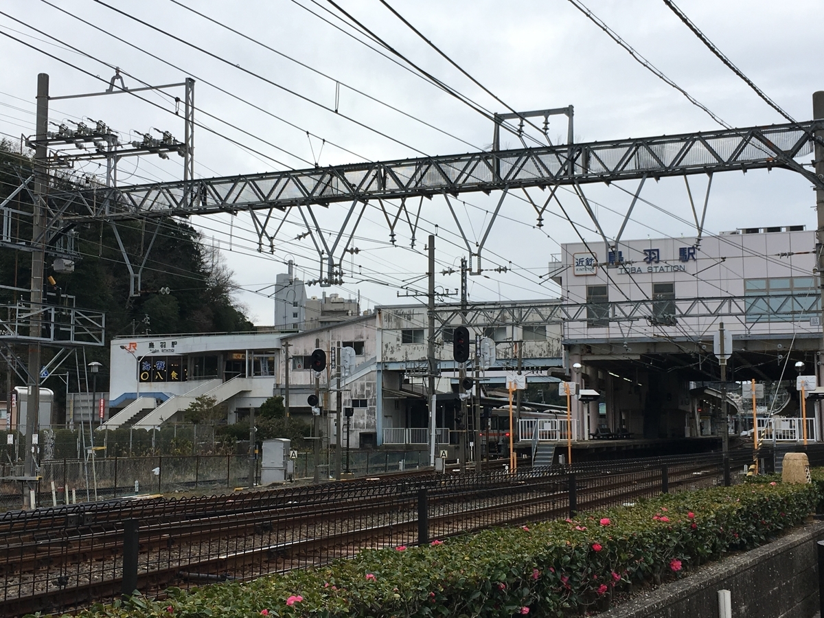 f:id:tsubdra:20190316234635j:plain