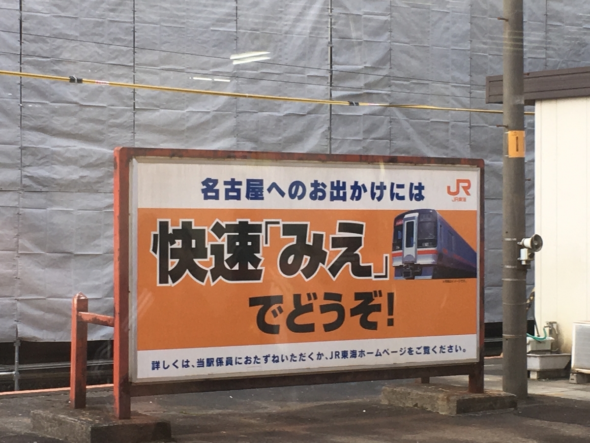 f:id:tsubdra:20190317000015j:plain