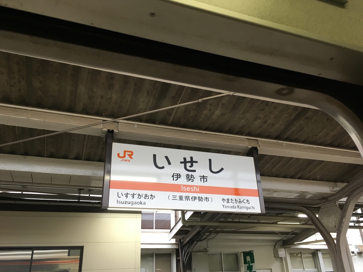 f:id:tsubdra:20190317000355j:plain
