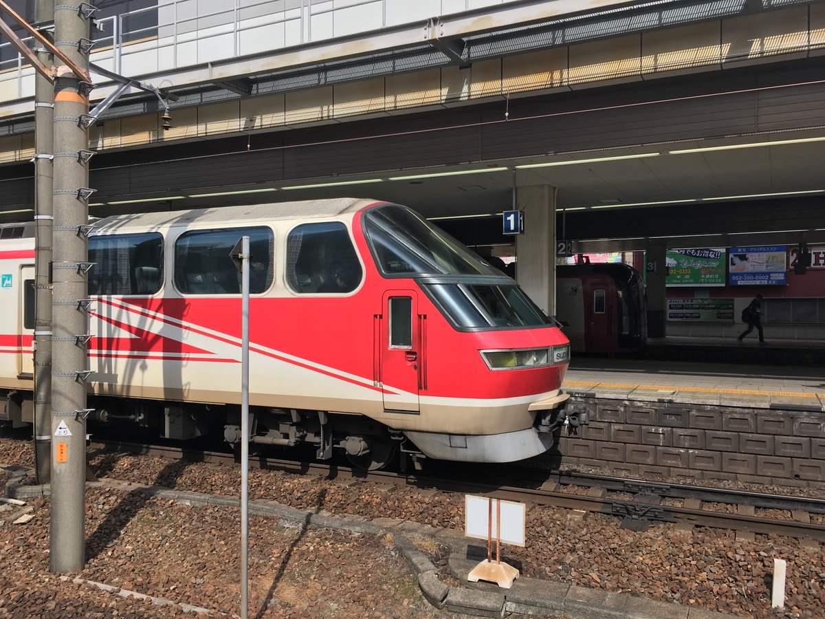 f:id:tsubdra:20190323092016j:plain f:id:tsubdra:20190323092016j:plain