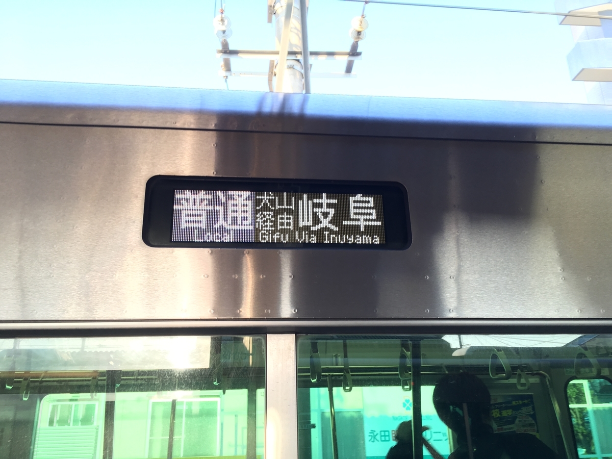 f:id:tsubdra:20190331003610j:plain