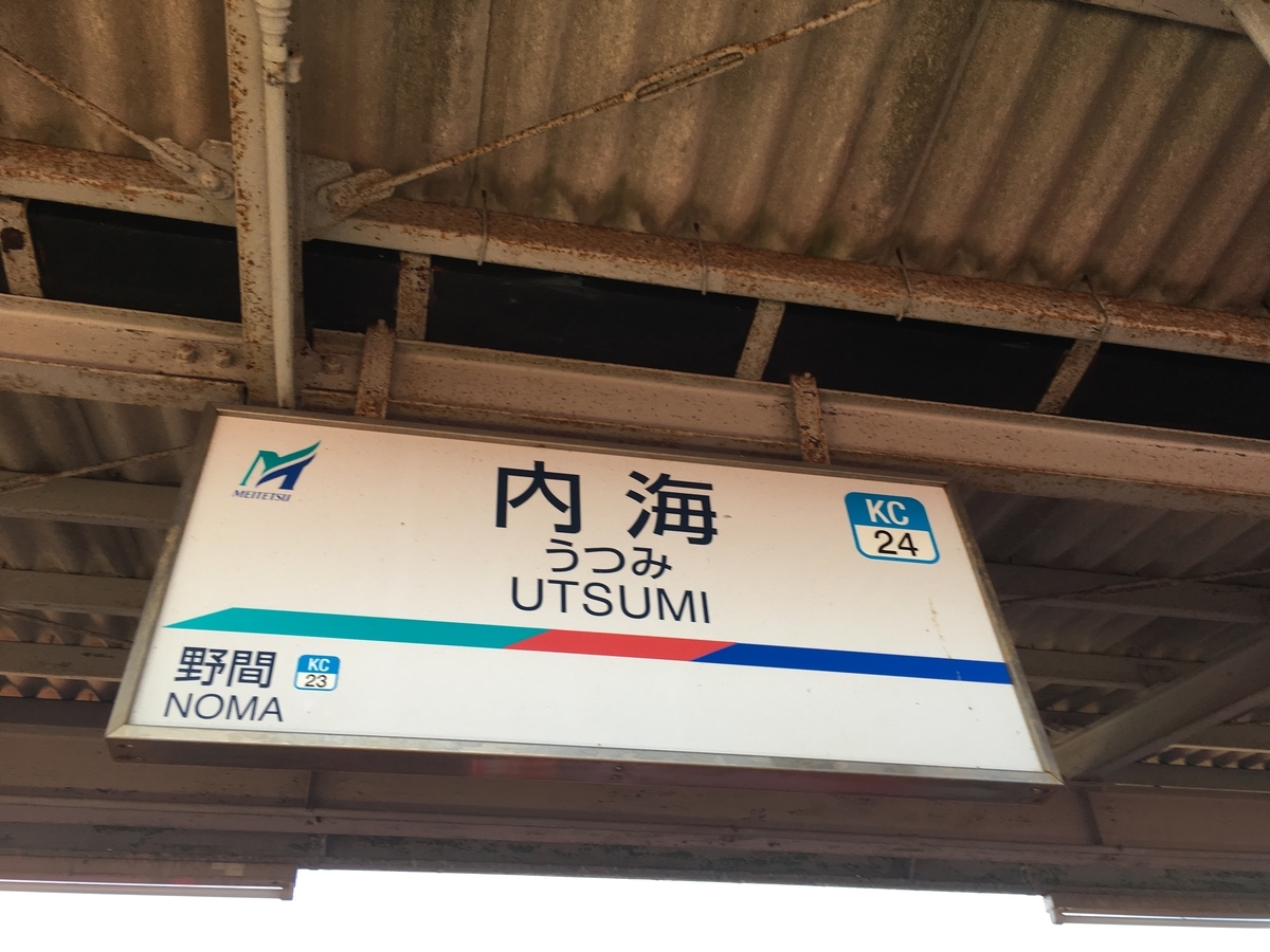 f:id:tsubdra:20190403121359j:plain