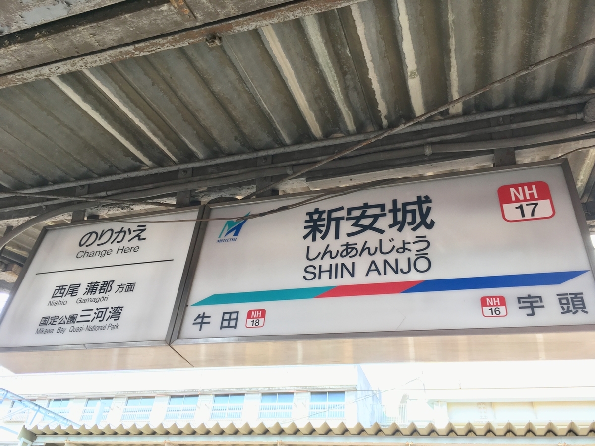 f:id:tsubdra:20190404104254j:plain