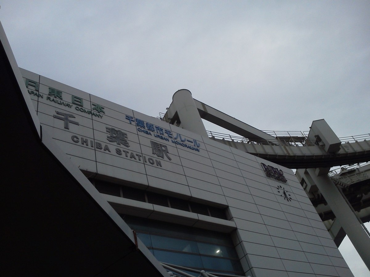 f:id:tsubdra:20190414114503j:plain f:id:tsubdra:20190414114503j:plain