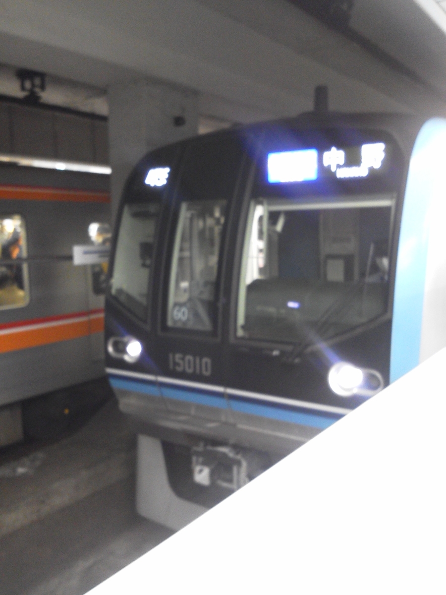 f:id:tsubdra:20190414115321j:plain f:id:tsubdra:20190414115321j:plain