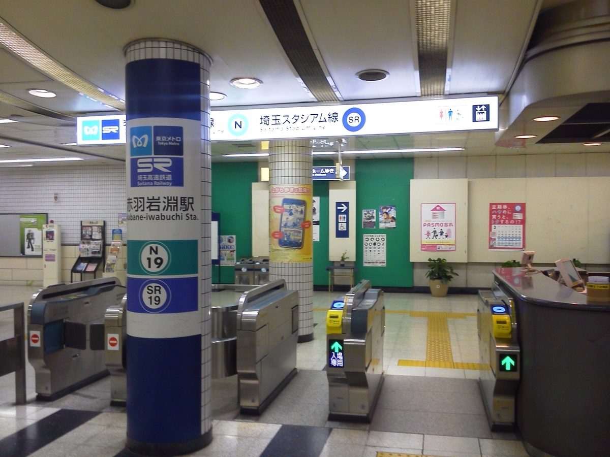 f:id:tsubdra:20190416072329j:plain f:id:tsubdra:20190416072329j:plain