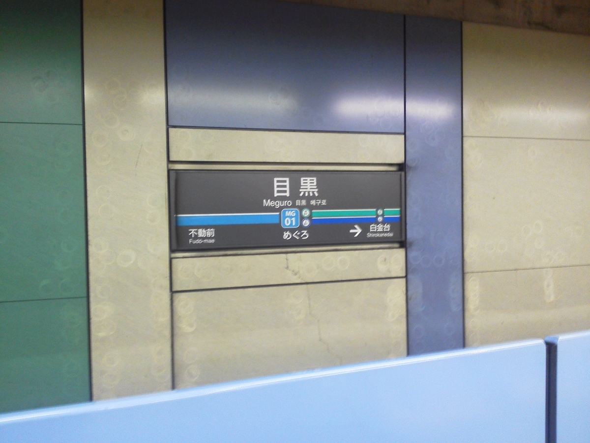 f:id:tsubdra:20190416073440j:plain f:id:tsubdra:20190416073440j:plain