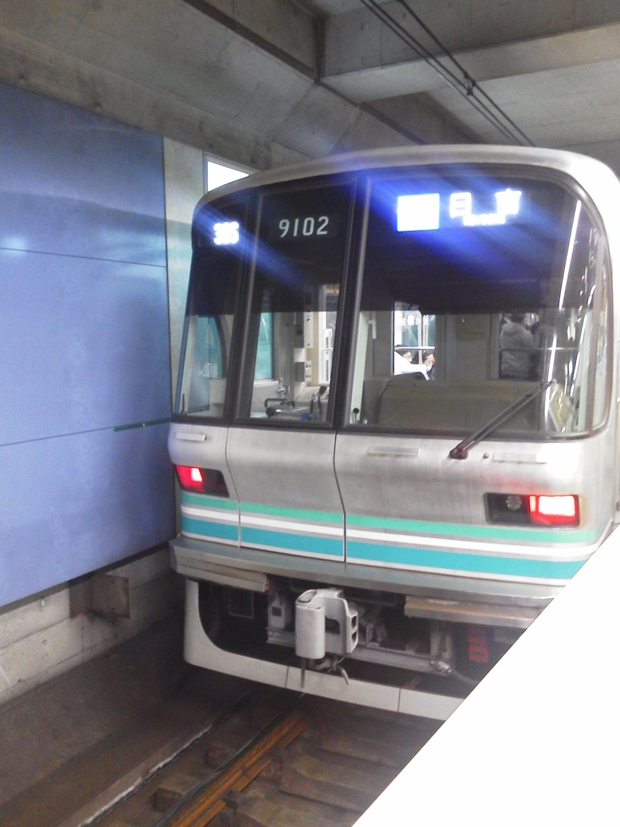 f:id:tsubdra:20190416073516j:plain f:id:tsubdra:20190416073516j:plain