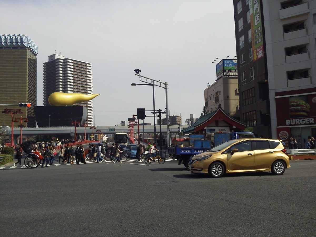 f:id:tsubdra:20190420135305j:plain f:id:tsubdra:20190420135305j:plain