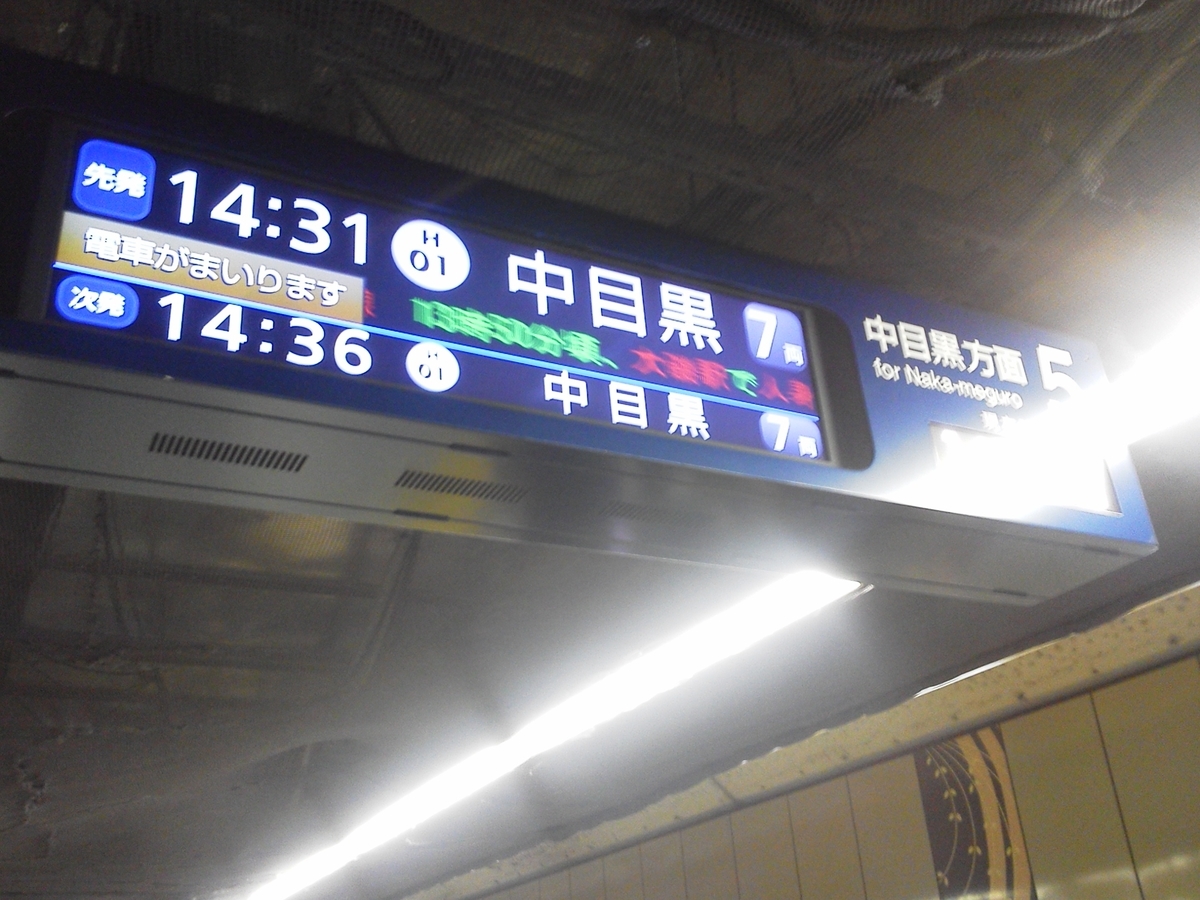 f:id:tsubdra:20190424165025j:plain f:id:tsubdra:20190424165025j:plain