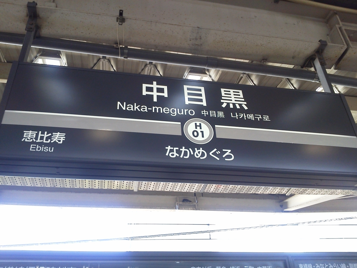 f:id:tsubdra:20190424165743j:plain f:id:tsubdra:20190424165743j:plain