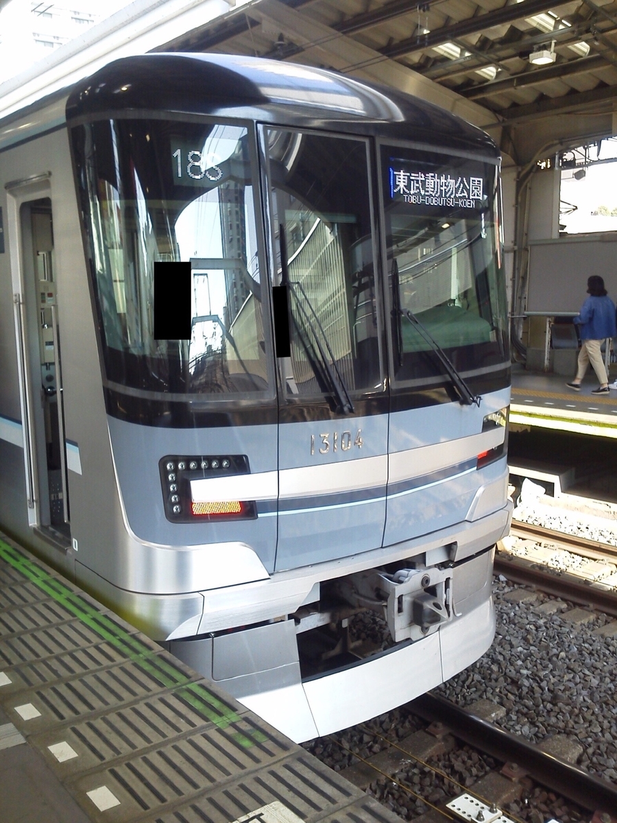 f:id:tsubdra:20190424170409j:plain f:id:tsubdra:20190424170409j:plain
