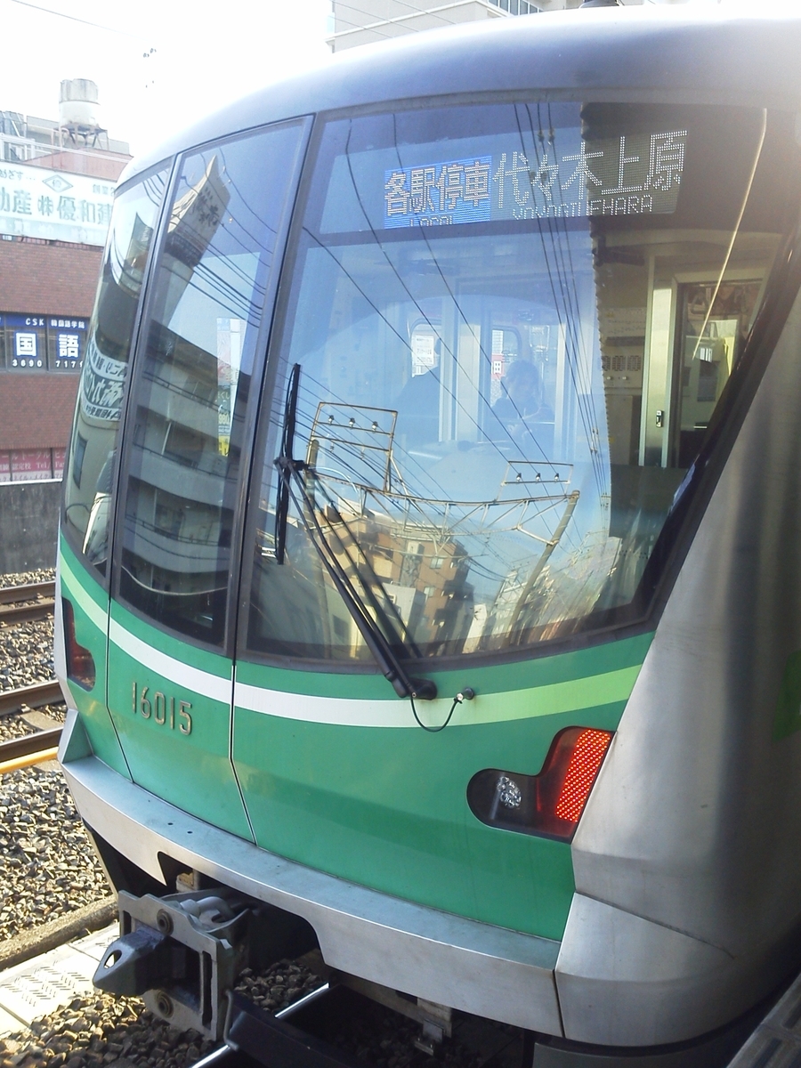 f:id:tsubdra:20190427152128j:plain f:id:tsubdra:20190427152128j:plain