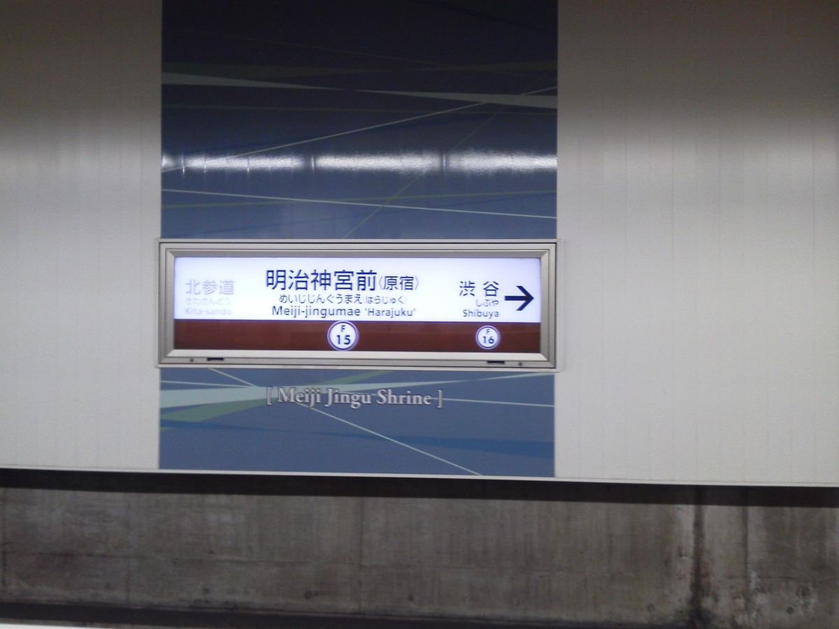 f:id:tsubdra:20190428085551j:plain f:id:tsubdra:20190428085551j:plain