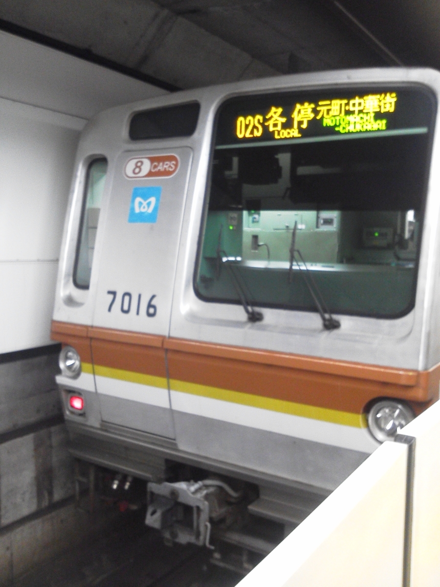 f:id:tsubdra:20190428090114j:plain f:id:tsubdra:20190428090114j:plain
