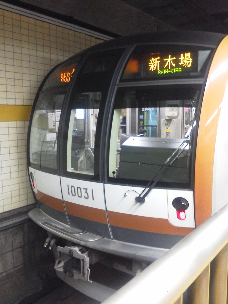 f:id:tsubdra:20190429090244j:plain f:id:tsubdra:20190429090244j:plain