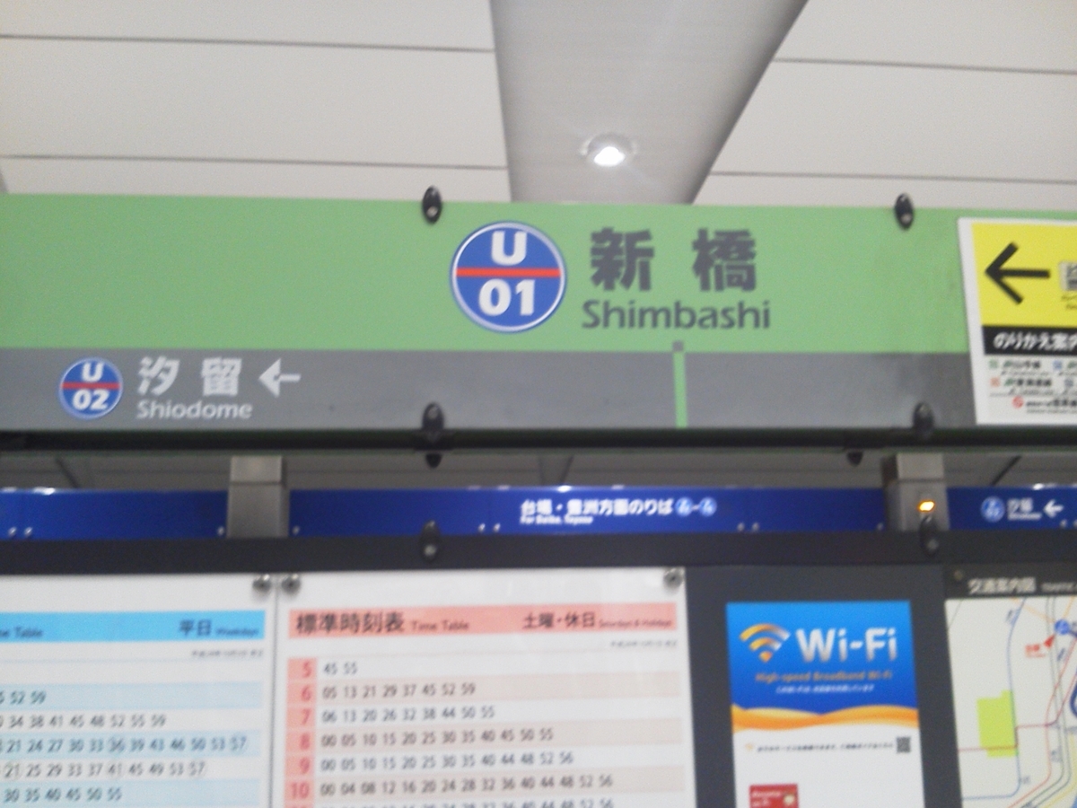 f:id:tsubdra:20190429102328j:plain f:id:tsubdra:20190429102328j:plain