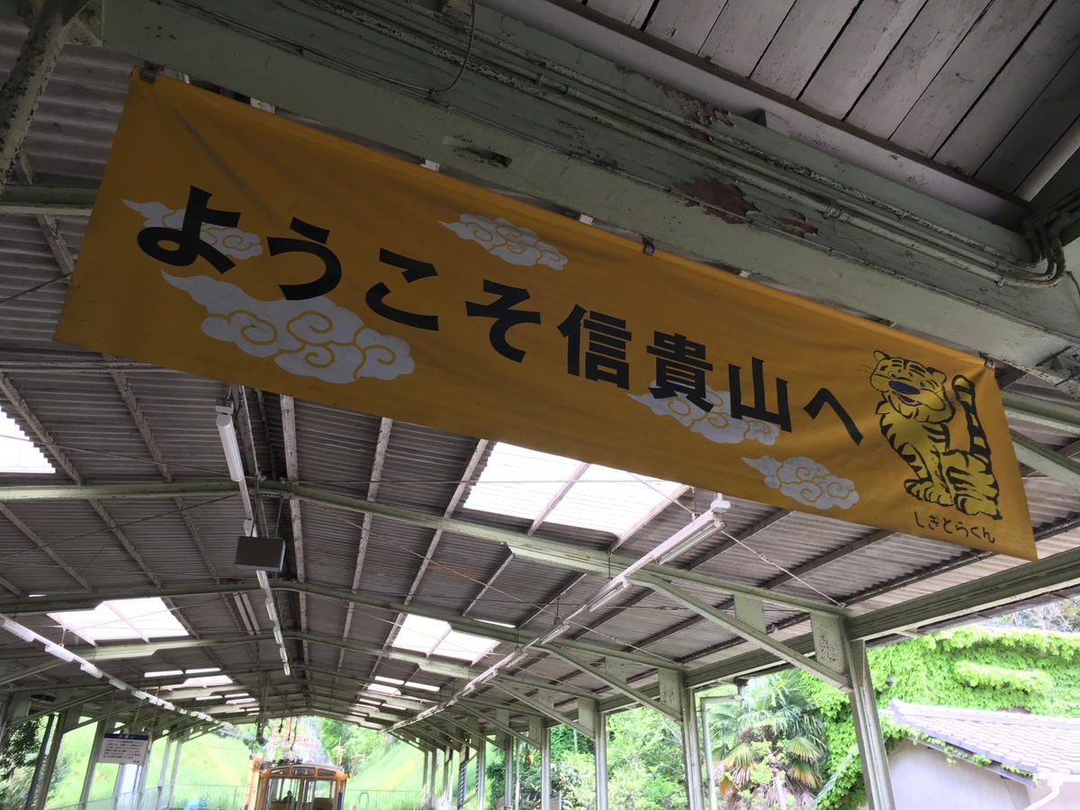 f:id:tsubdra:20190506155609j:plain f:id:tsubdra:20190506155609j:plain