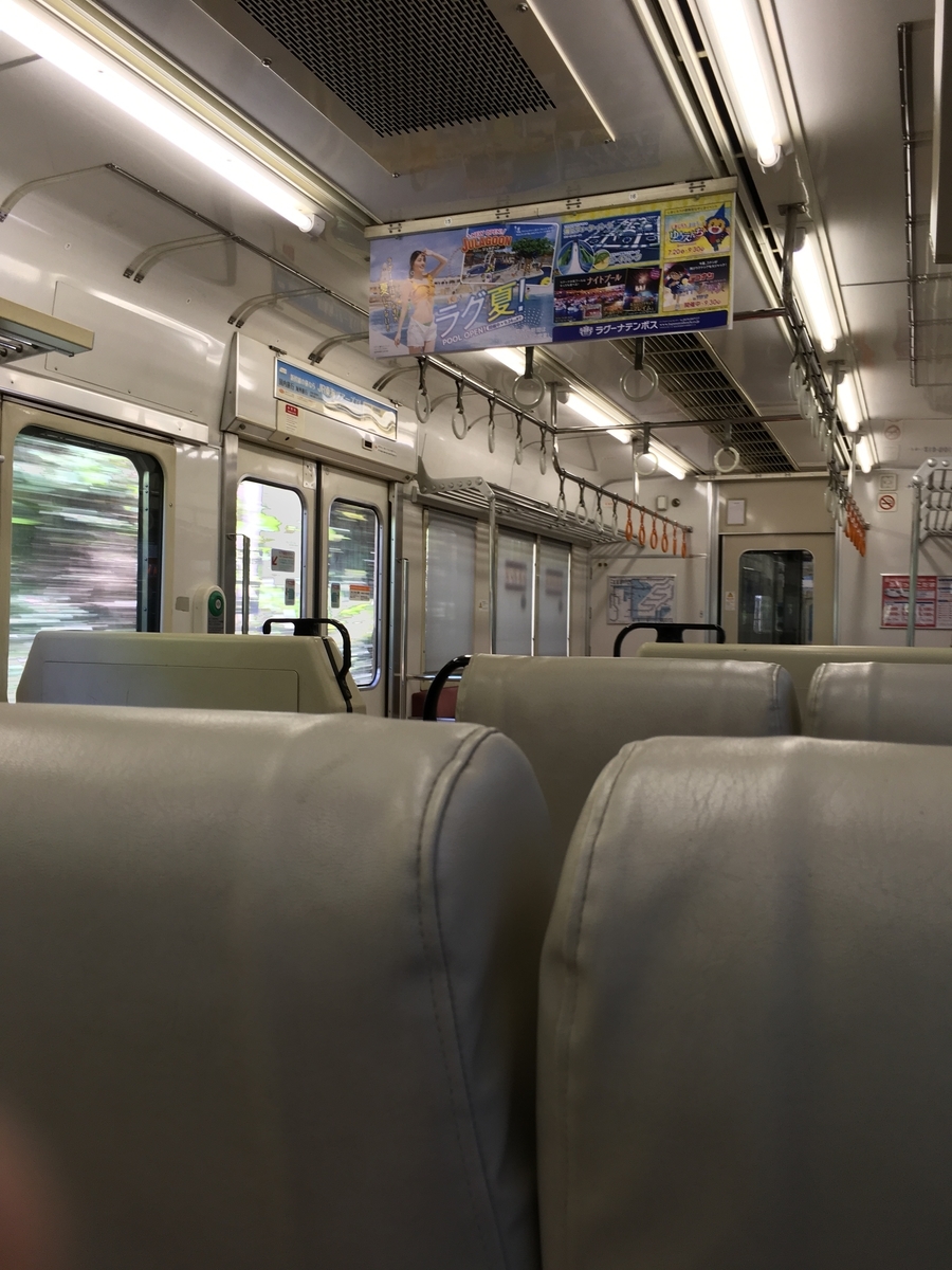 f:id:tsubdra:20190816142227j:plain