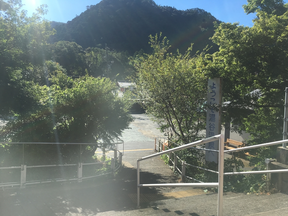 f:id:tsubdra:20190816142500j:plain