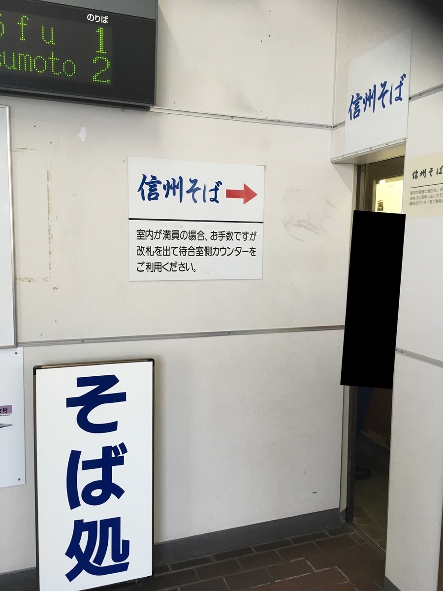 f:id:tsubdra:20190826094017j:plain f:id:tsubdra:20190826094017j:plain