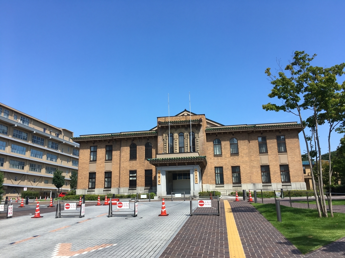 f:id:tsubdra:20190827095829j:plain f:id:tsubdra:20190827095829j:plain