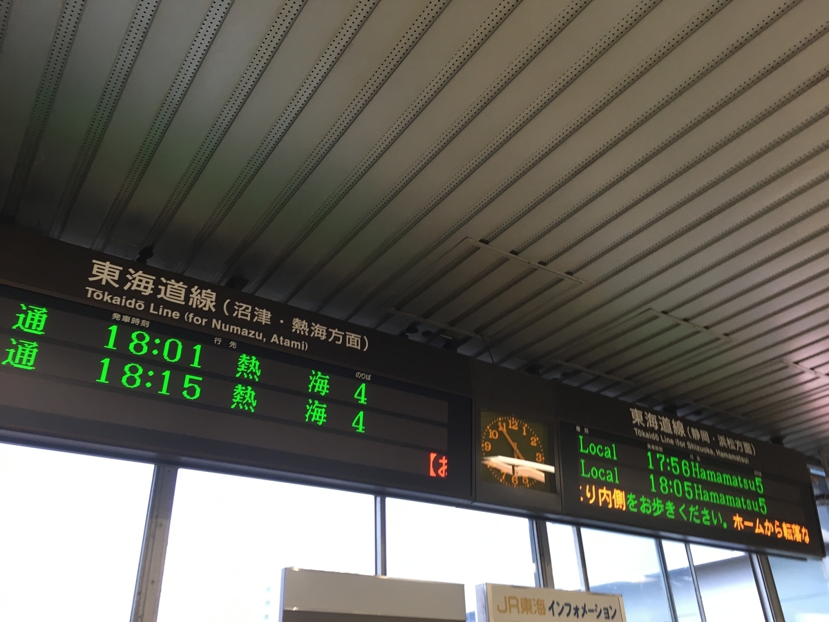 f:id:tsubdra:20190827102149j:plain f:id:tsubdra:20190827102149j:plain