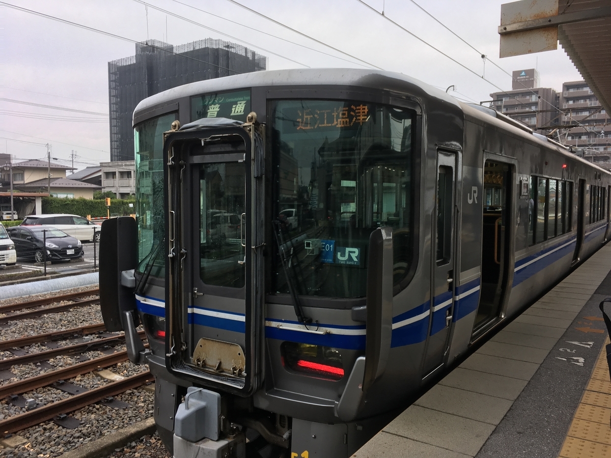 f:id:tsubdra:20190830072253j:plain f:id:tsubdra:20190830072253j:plain