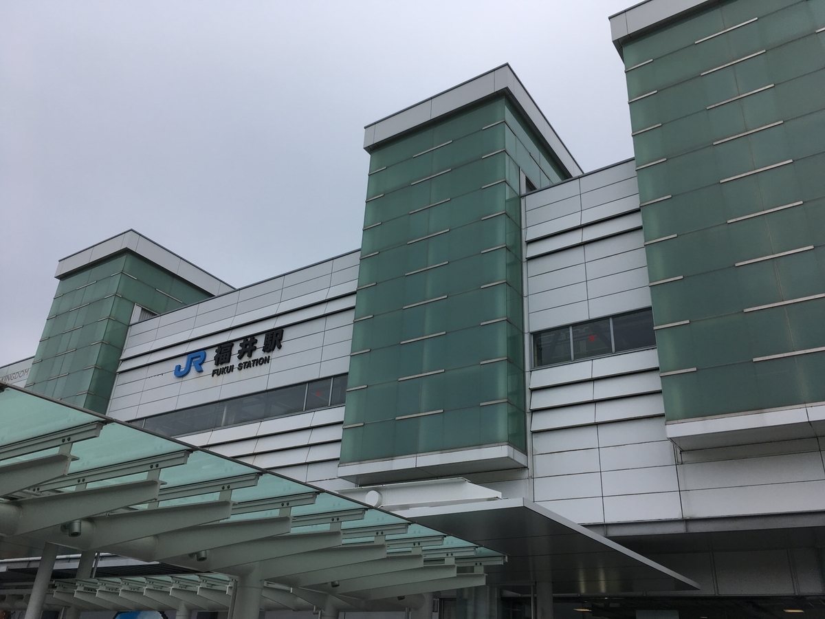 f:id:tsubdra:20190901004810j:plain f:id:tsubdra:20190901004810j:plain