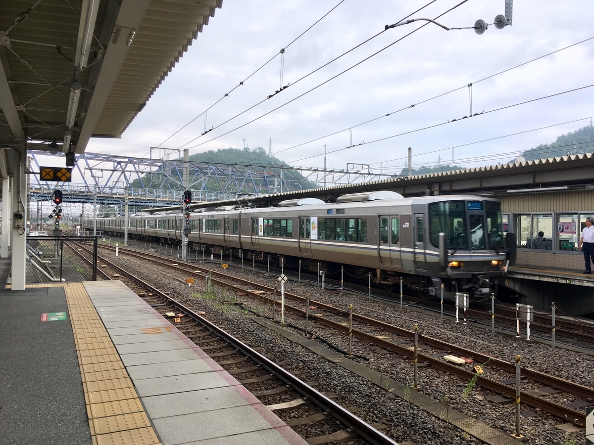 f:id:tsubdra:20190903071514j:plain