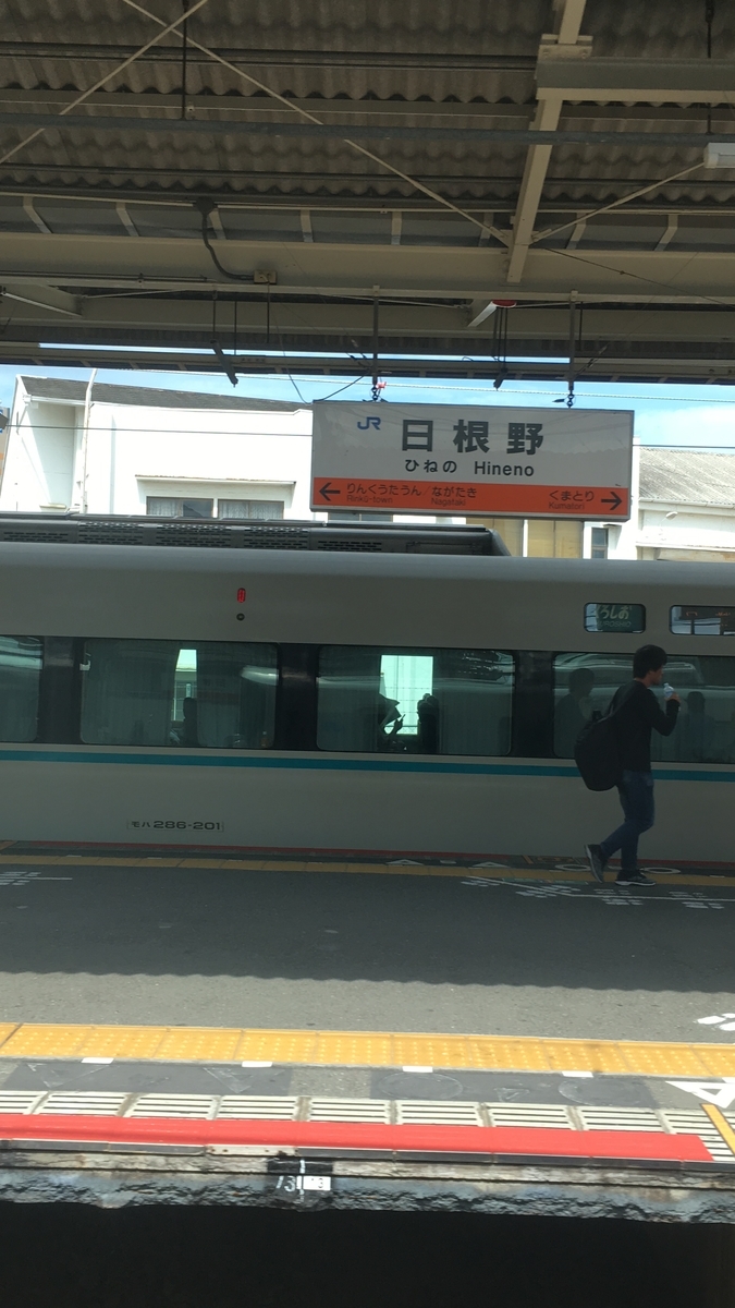 f:id:tsubdra:20190904230846j:plain f:id:tsubdra:20190904230846j:plain
