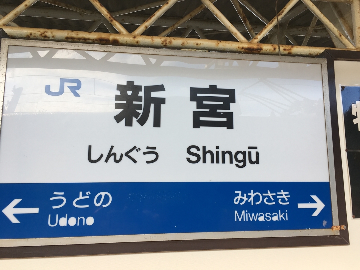 f:id:tsubdra:20190908135414j:plain