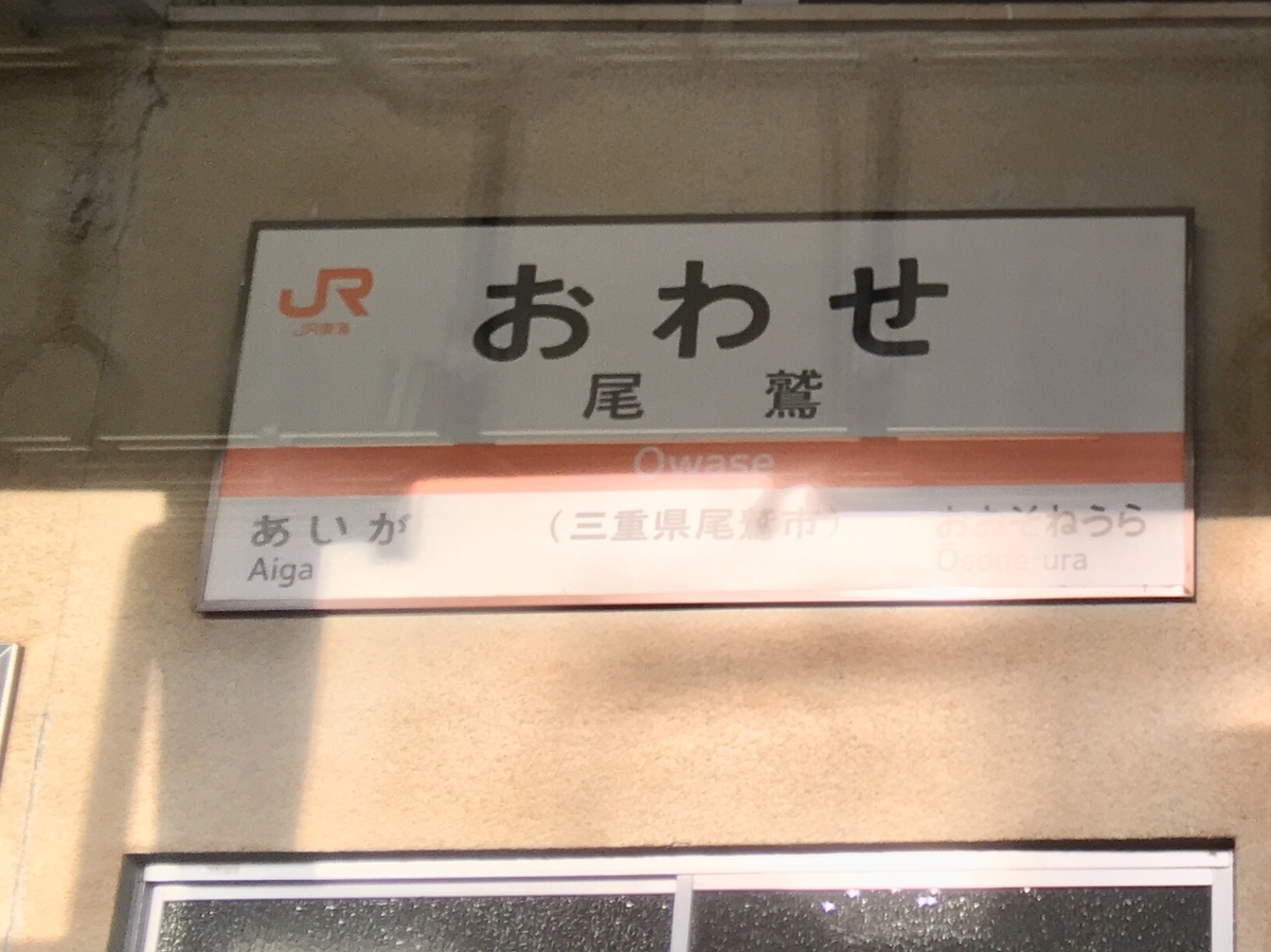 f:id:tsubdra:20190916105245j:plain