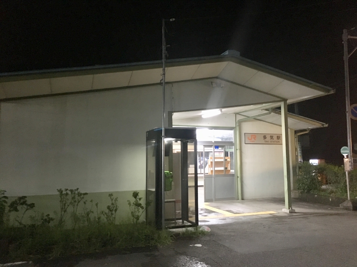 f:id:tsubdra:20190916105549j:plain