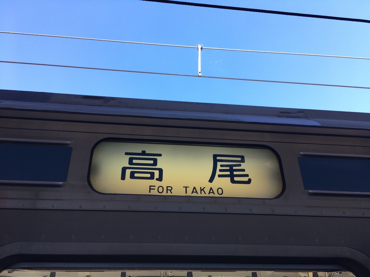 f:id:tsubdra:20190922124717j:plain f:id:tsubdra:20190922124717j:plain